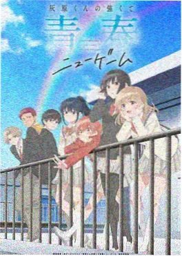 花语者